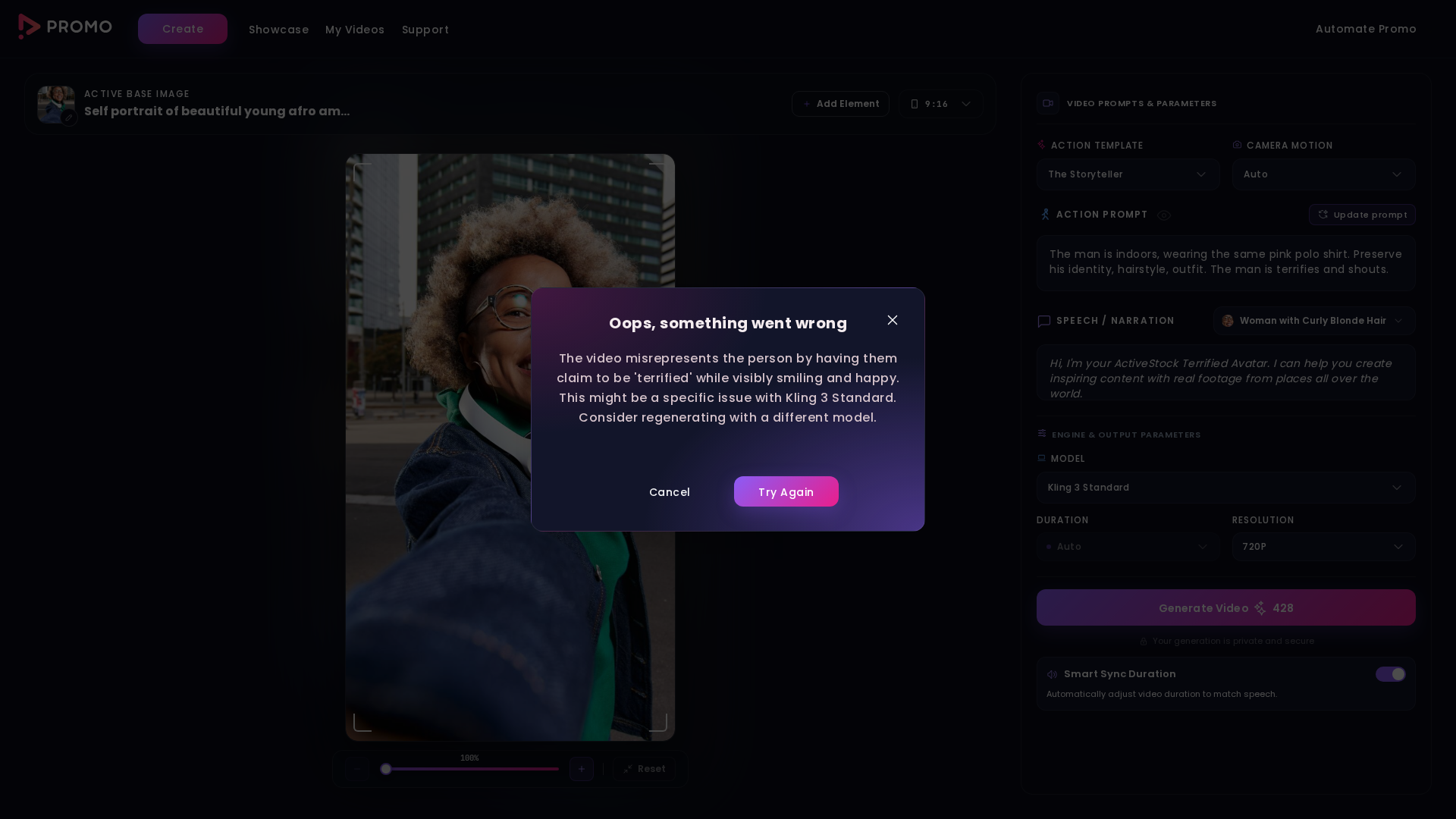 Test failure screenshot
